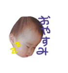 ゆあちゃんすたんぷぅ（個別スタンプ：6）