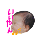 ゆあちゃんすたんぷぅ（個別スタンプ：12）