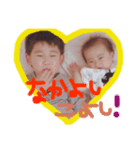 ゆあちゃんすたんぷぅ（個別スタンプ：13）