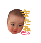 ゆあちゃんすたんぷぅ（個別スタンプ：15）