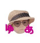 ゆあちゃんすたんぷぅ（個別スタンプ：16）