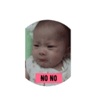 しりちゃんです（個別スタンプ：5）