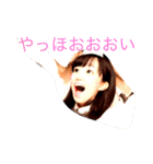 かいづのおともだち（個別スタンプ：3）