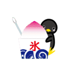 汎用ペンギン（個別スタンプ：4）