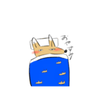 チべットすなぎつねくん（個別スタンプ：4）