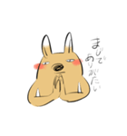 チべットすなぎつねくん（個別スタンプ：7）