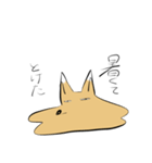 チべットすなぎつねくん（個別スタンプ：12）