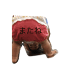 ひな♡りさ（個別スタンプ：8）