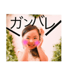 ひな♡りさ（個別スタンプ：13）