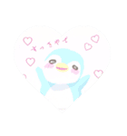 僕はゆっとっとペンギン（個別スタンプ：4）