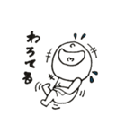ヲタクが語彙力を失った時のためのスタンプ（個別スタンプ：4）