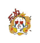 ヲタクが語彙力を失った時のためのスタンプ（個別スタンプ：9）