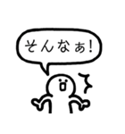 シンプル人間スタンプ～日常の敬語編～（個別スタンプ：20）