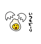 タマゴさんとヒヨコさんの日常（個別スタンプ：2）