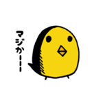 タマゴさんとヒヨコさんの日常（個別スタンプ：33）