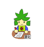 ぎおんまるくん（個別スタンプ：4）