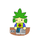 ぎおんまるくん（個別スタンプ：5）