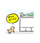 プイ太郎 ですます調スタンプ（個別スタンプ：1）