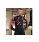 なかでぃん（個別スタンプ：11）