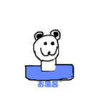 下手な手書き（個別スタンプ：4）