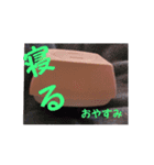 コンセントたち（個別スタンプ：5）