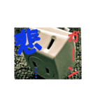 コンセントたち（個別スタンプ：6）