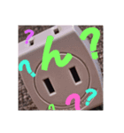 コンセントたち（個別スタンプ：7）