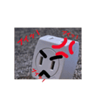 コンセントたち（個別スタンプ：8）