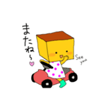 ていらちゃん（個別スタンプ：1）