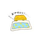 ていらちゃん（個別スタンプ：3）