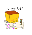 ていらちゃん（個別スタンプ：4）