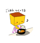 ていらちゃん（個別スタンプ：5）