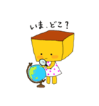 ていらちゃん（個別スタンプ：7）