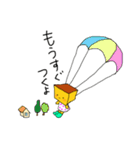 ていらちゃん（個別スタンプ：8）