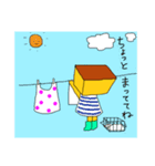 ていらちゃん（個別スタンプ：9）