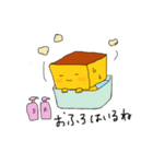 ていらちゃん（個別スタンプ：11）