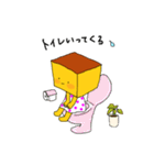 ていらちゃん（個別スタンプ：12）