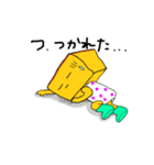 ていらちゃん（個別スタンプ：15）