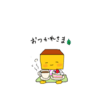 ていらちゃん（個別スタンプ：16）