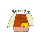 ていらちゃん（個別スタンプ：17）