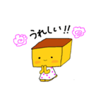 ていらちゃん（個別スタンプ：21）