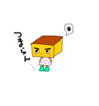 ていらちゃん（個別スタンプ：22）