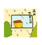 ていらちゃん（個別スタンプ：23）