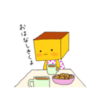 ていらちゃん（個別スタンプ：24）