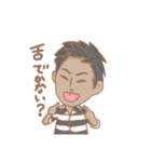 ぶっちー2（個別スタンプ：2）