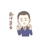 ぶっちー2（個別スタンプ：10）