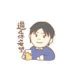 ぶっちー2（個別スタンプ：11）