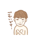 ぶっちー2（個別スタンプ：12）