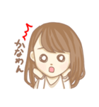 ぶっちー2（個別スタンプ：15）