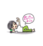 おつかれ8（個別スタンプ：2）